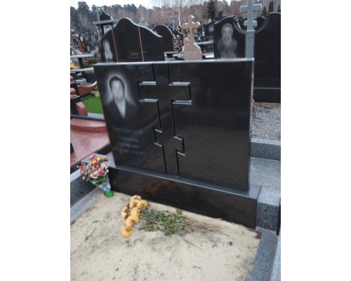 Подвійний пам'ятник 56 Подвійний пам'ятник 56
