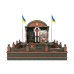 Памятник комплексу 17