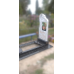 Наши работы 16