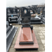 Одинарний пам'ятник 22
