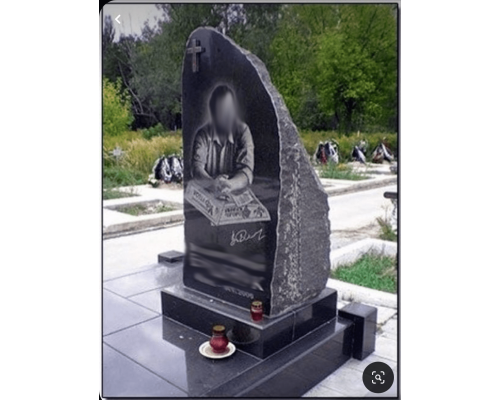 Одинарний пам'ятник 51 Одинарний пам'ятник 51