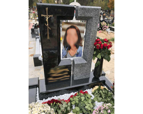 Одинарний пам'ятник 53 Одинарний пам'ятник 53