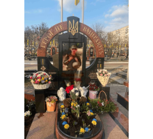 Пам'ятник для військових 05