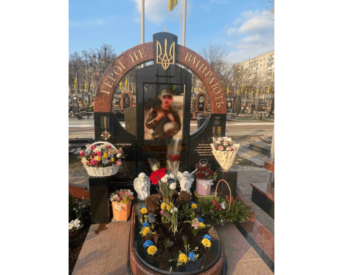Пам'ятник для військових 05 Пам'ятник для військових 05