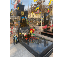 Пам'ятник для військових 10