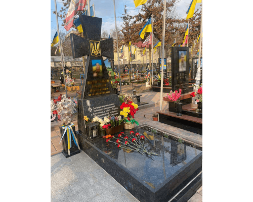Пам'ятник для військових 10 Пам'ятник для військових 10