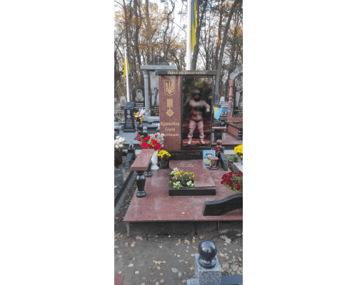 Пам'ятник для військових 15 Пам'ятник для військових 15