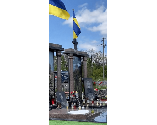 Пам'ятник для військових 26 Пам'ятник для військових 26