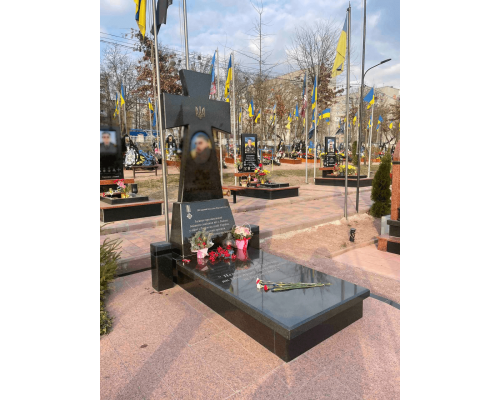 Пам'ятник для військових 27 Пам'ятник для військових 27