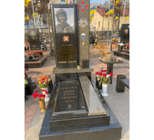 Пам'ятник для військових 30