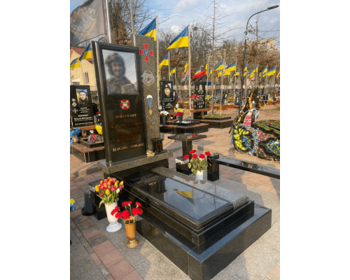 Пам'ятник для військових 30 Пам'ятник для військових 30