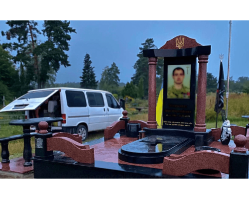 Пам'ятник для військових 37 Пам'ятник для військових 37