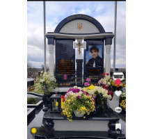 Пам'ятник для військових 39