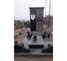 Пам'ятник для військових 40