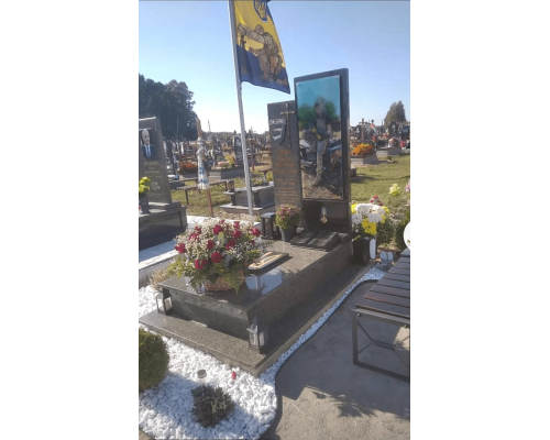 Пам'ятник для військових 47 Пам'ятник для військових 47