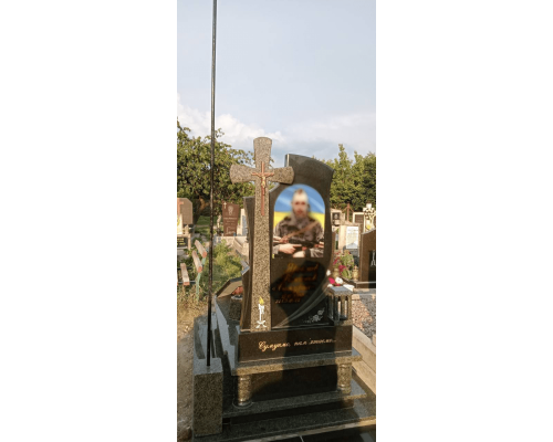 Пам'ятник для військових 48 Пам'ятник для військових 48