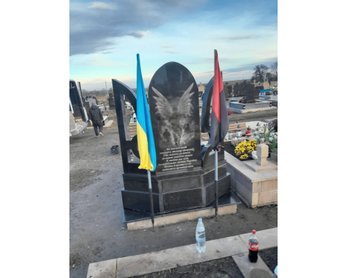 Пам'ятник для військових 49 Пам'ятник для військових 49