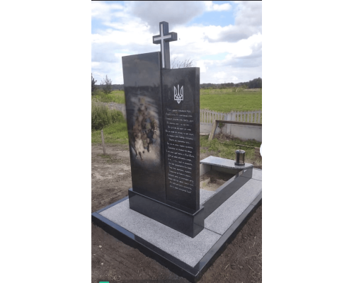 Пам'ятник для військових 54 Пам'ятник для військових 54