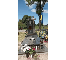 Пам'ятник для військових 58