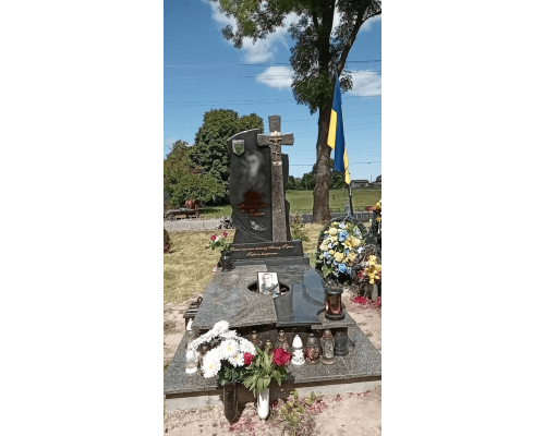 Пам'ятник для військових 58 Пам'ятник для військових 58