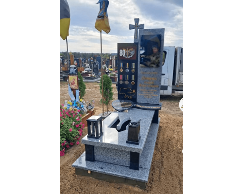 Пам'ятник для військових 59 Пам'ятник для військових 59