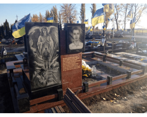 Пам'ятник для військових 60 Пам'ятник для військових 60
