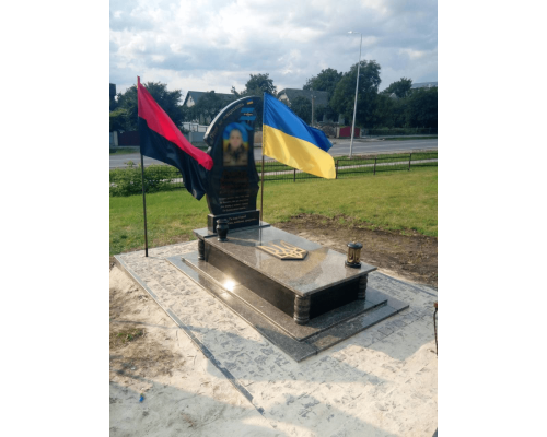 Пам'ятник для військових 61 Пам'ятник для військових 61