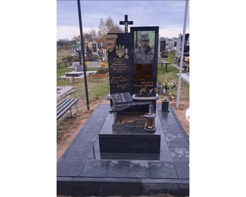 Пам'ятник для військових 62 Пам'ятник для військових 62