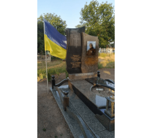 Пам'ятник для військових 63