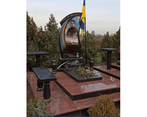 Пам'ятник для військових 75 Пам'ятник для військових 75