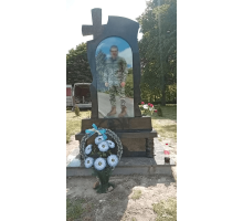 Пам'ятник для військових 79