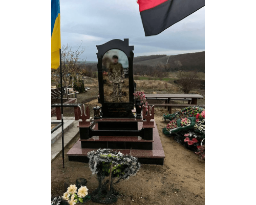 Пам'ятник для військових 80 Пам'ятник для військових 80