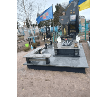 Пам'ятник для військових 81